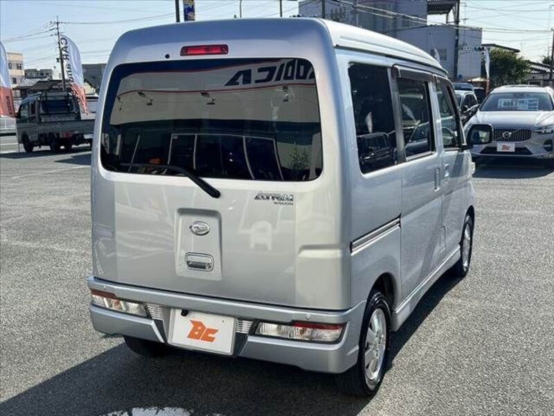 ATRAI WAGON