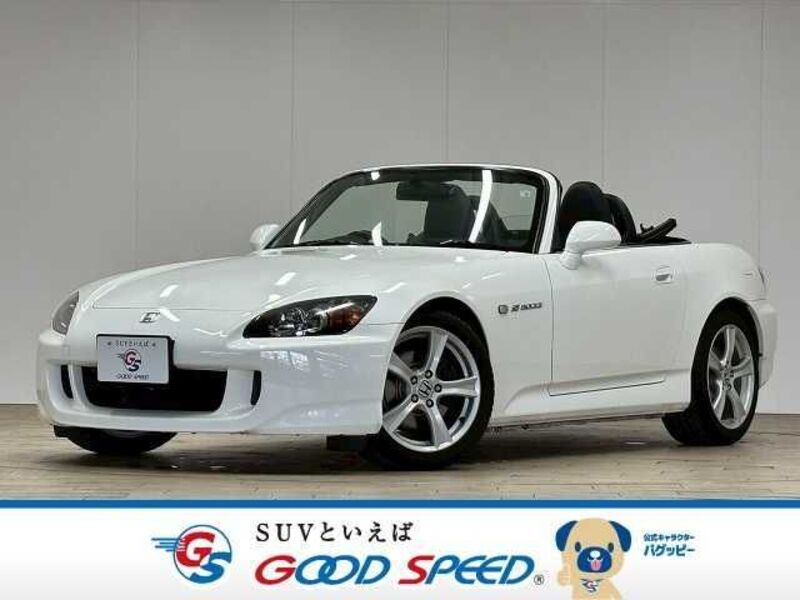 HONDA S2000