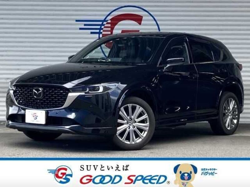 CX-5-0