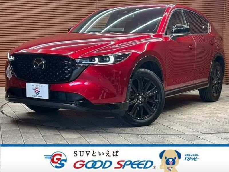 CX-5-0
