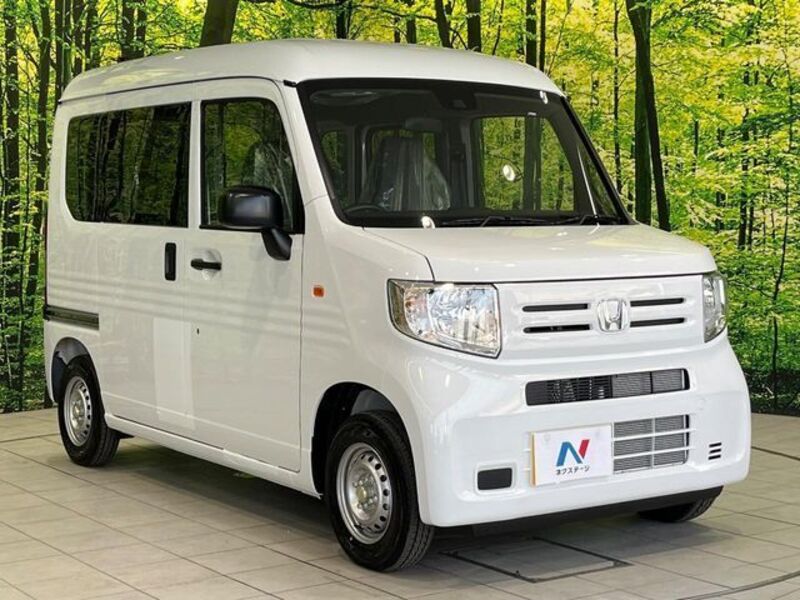 N-VAN