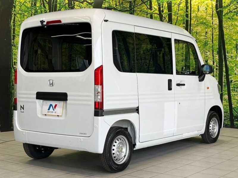 N-VAN