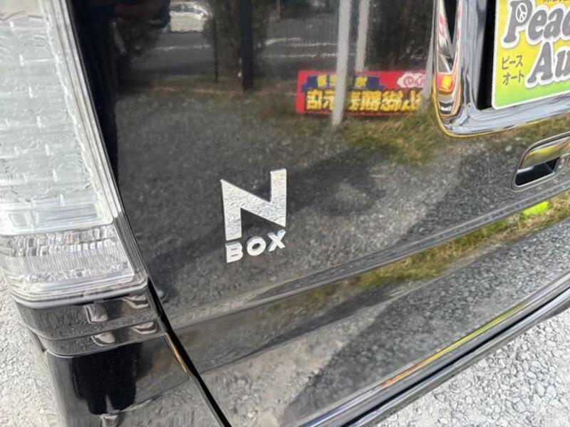 N BOX CUSTOM