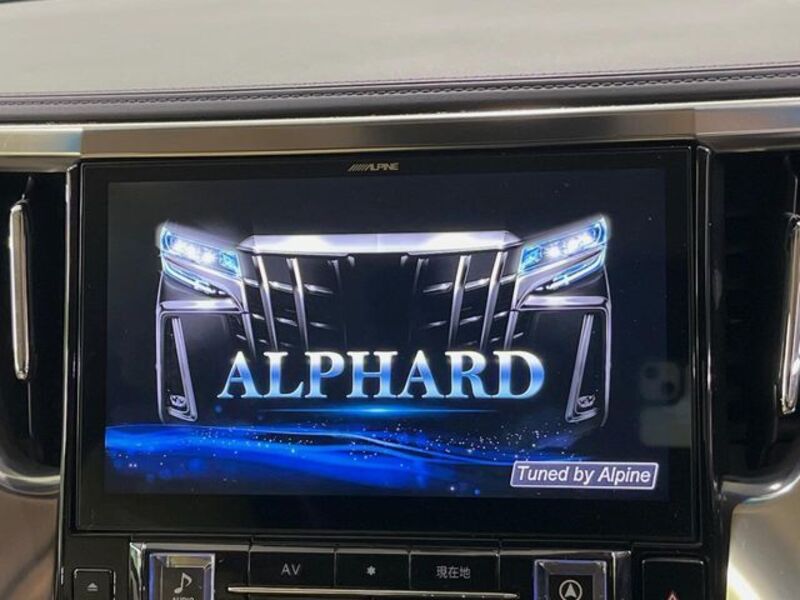 ALPHARD