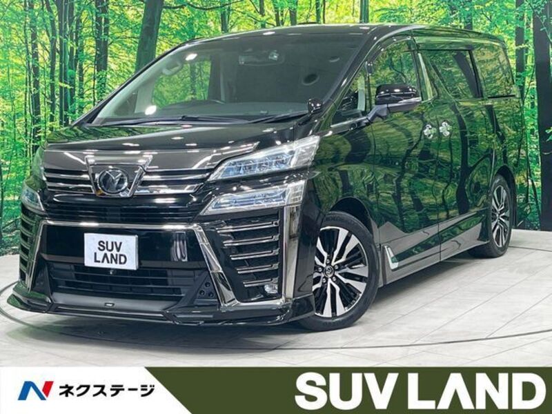 VELLFIRE-0