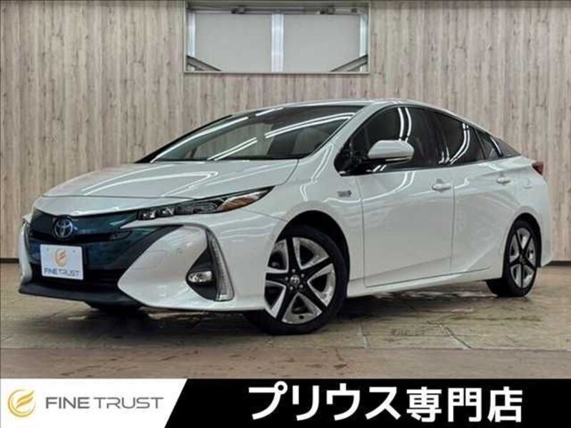 PRIUS PHV-0