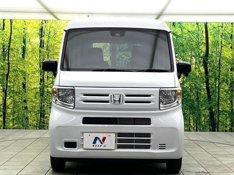 N-VAN