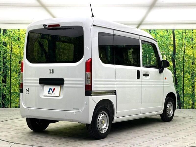 N-VAN