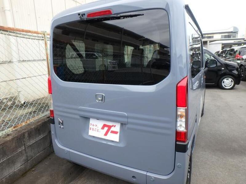 N-VAN