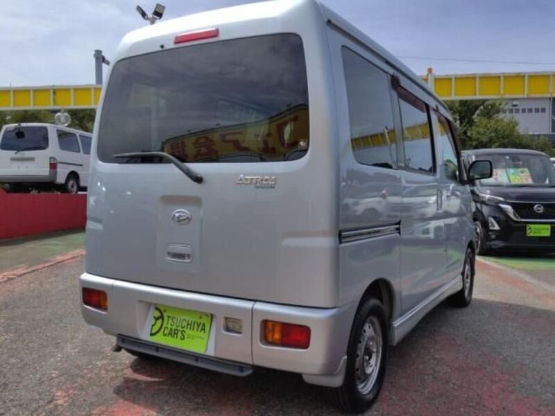 ATRAI WAGON