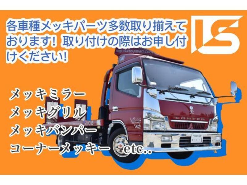 TOYOACE