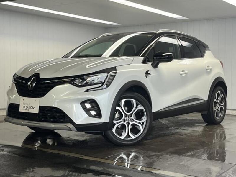 CAPTUR
