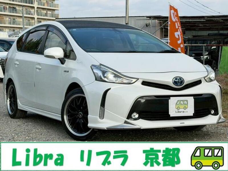 PRIUS ALPHA-0