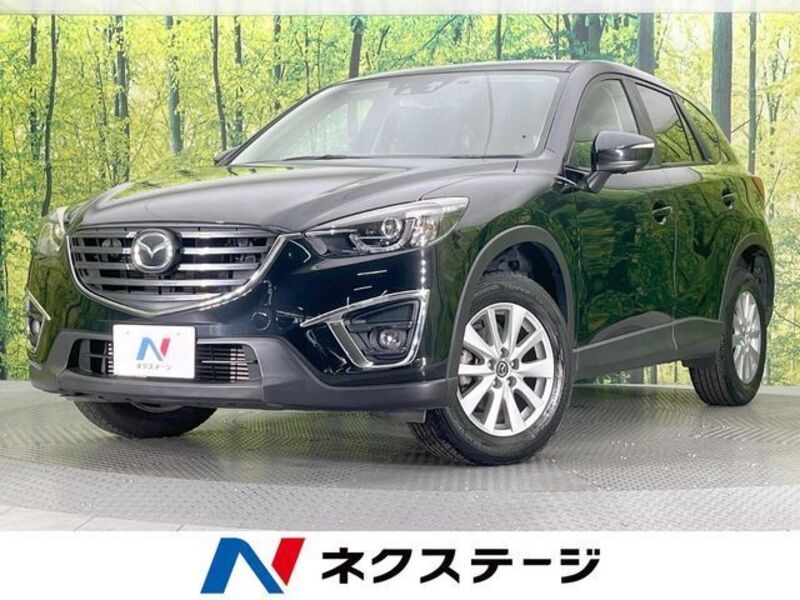 CX-5-0