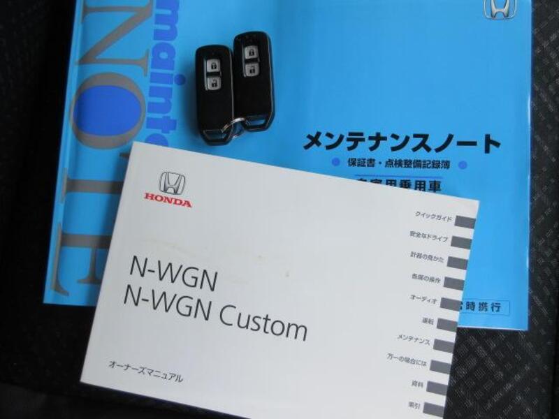 N-WGN CUSTOM