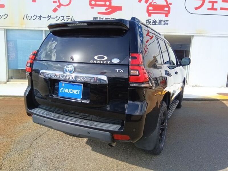 LAND CRUISER PRADO