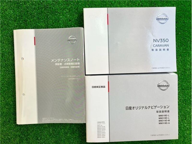 NV350 CARAVAN