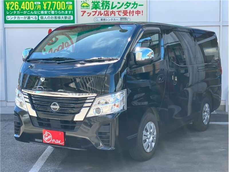 NISSAN CARAVAN VAN