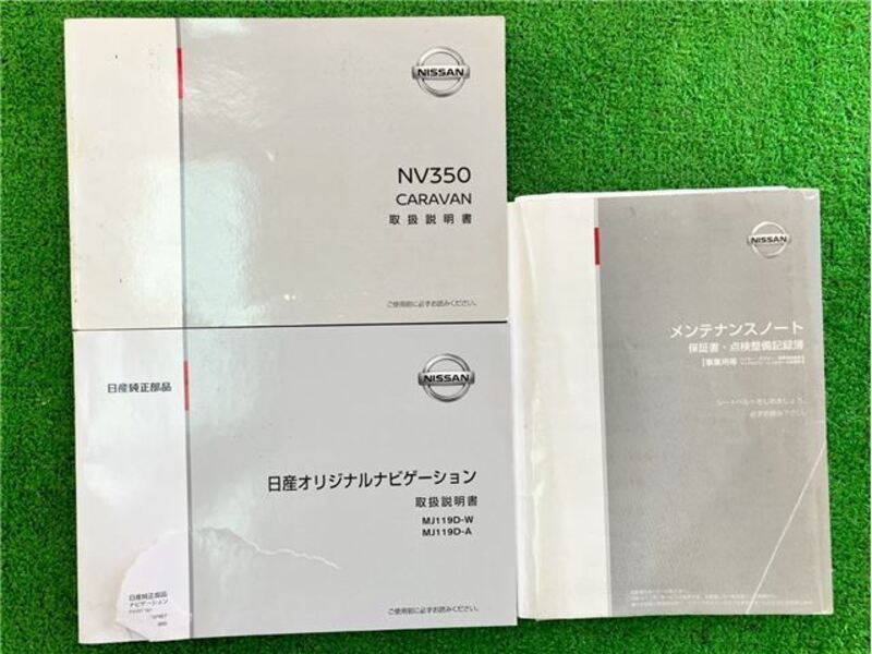 NV350 CARAVAN