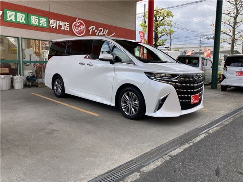 ALPHARD