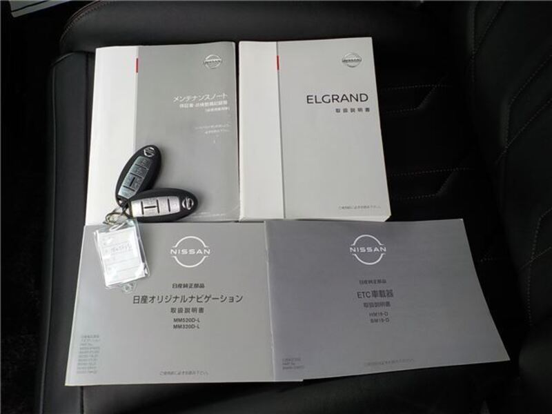 ELGRAND