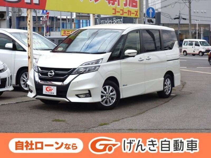 NISSAN SERENA