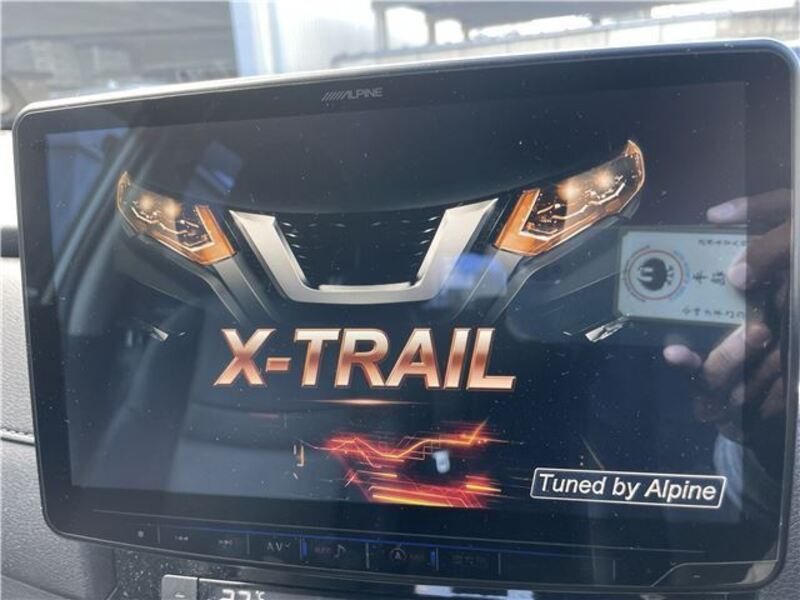 X-TRAIL