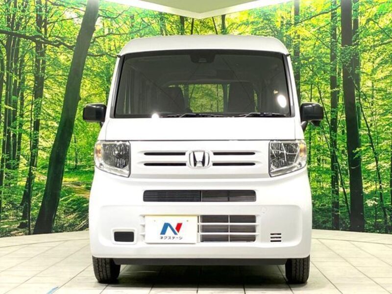 N-VAN