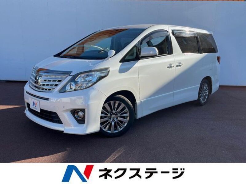 ALPHARD-0
