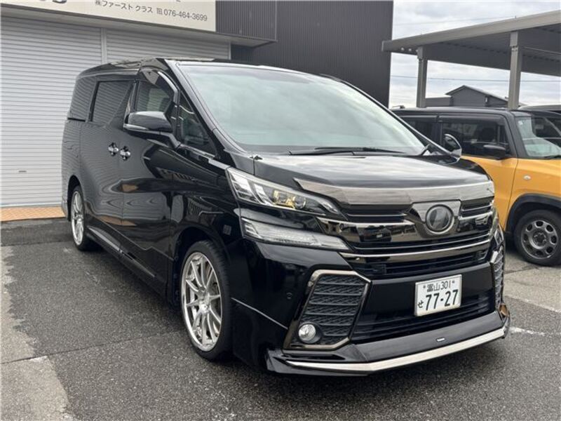 VELLFIRE