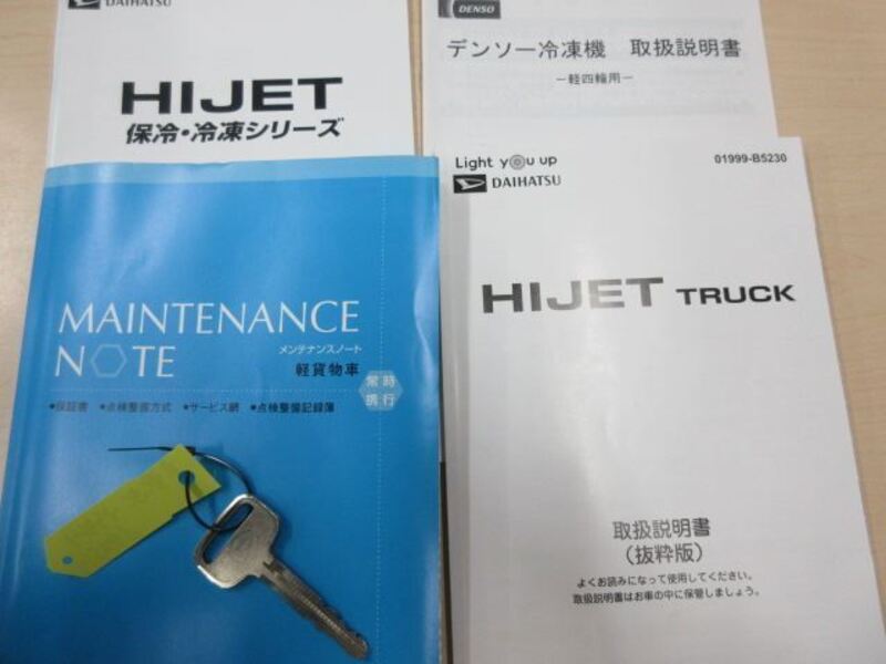 HIJET TRUCK