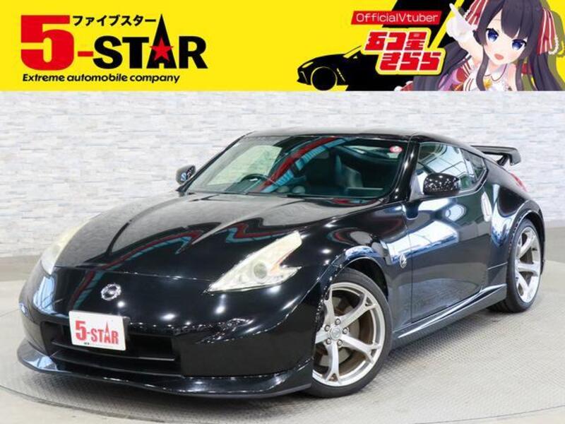 FAIRLADY Z-0