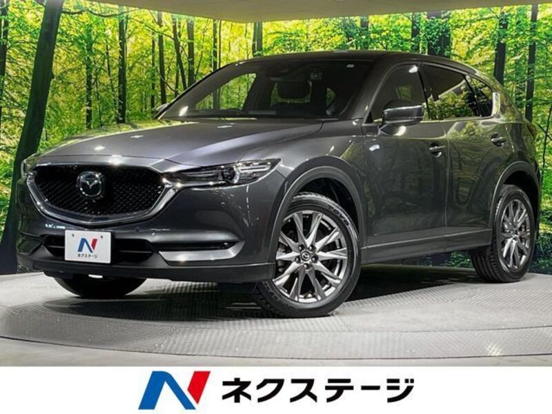 CX-5-0