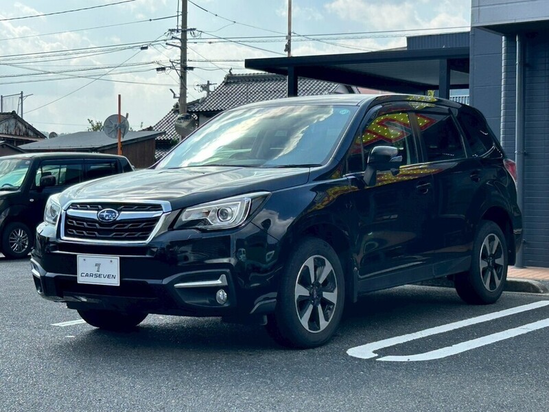 FORESTER