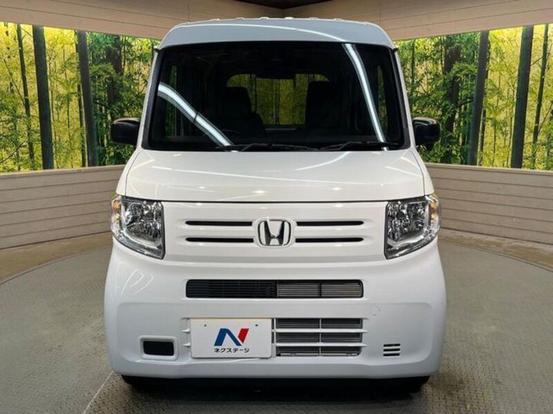 N-VAN