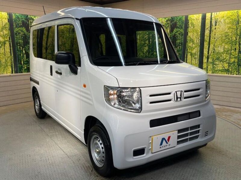 N-VAN