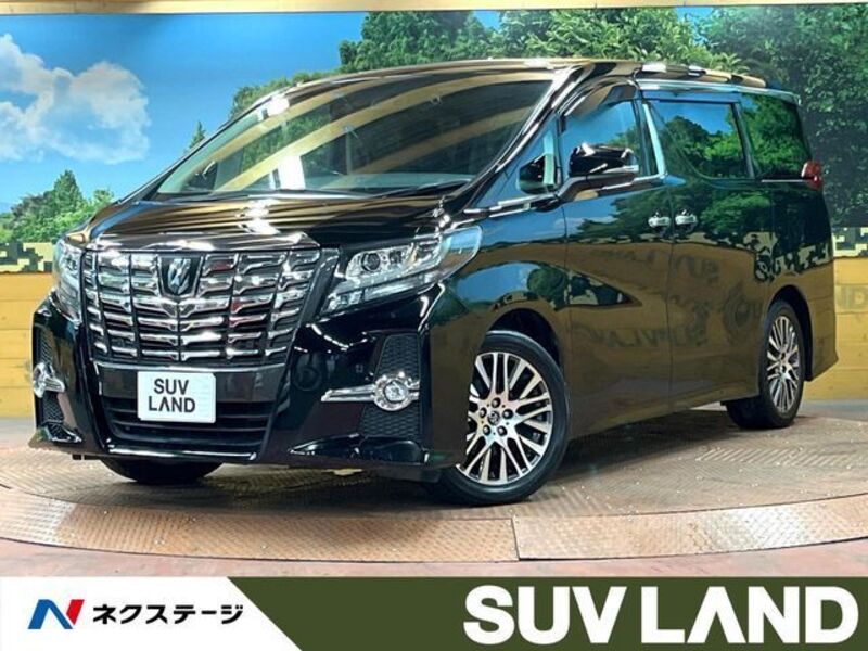 ALPHARD-0
