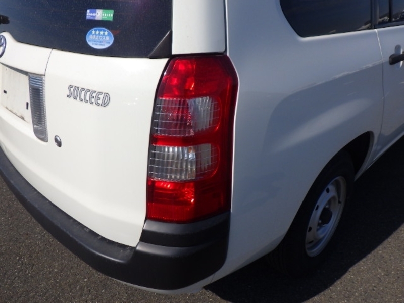 SUCCEED VAN
