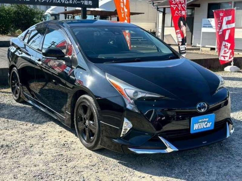 PRIUS