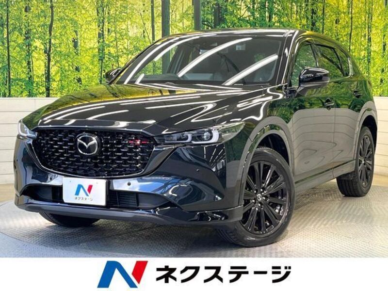 CX-5-0