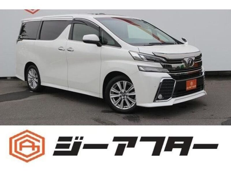 VELLFIRE-0