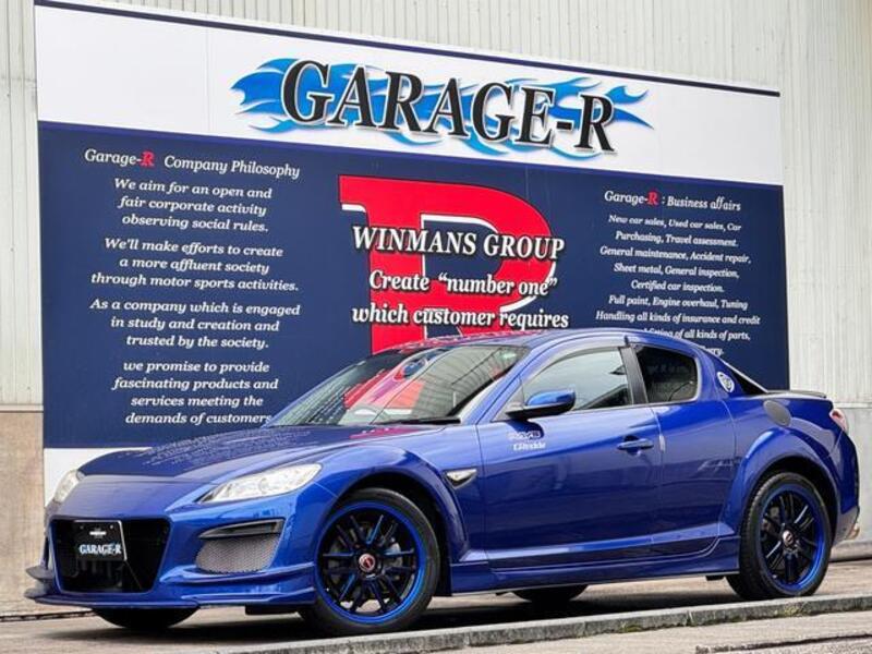 RX-8