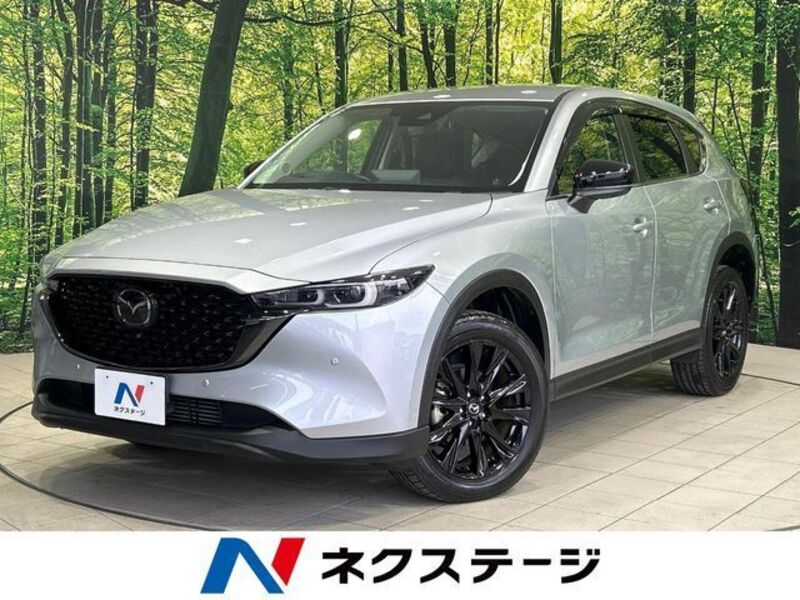 CX-5-0