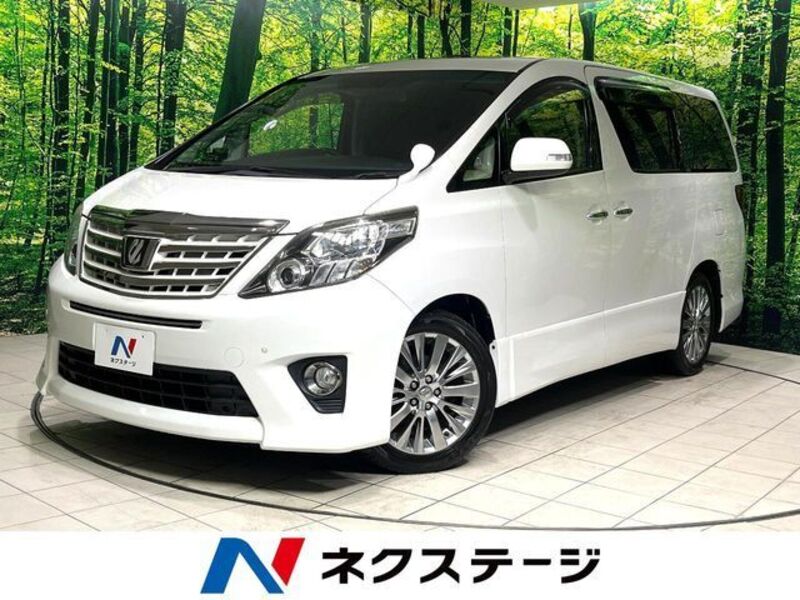 ALPHARD-0