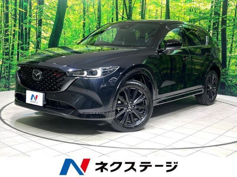 CX-5-0