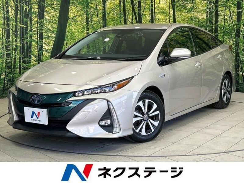 PRIUS PHV-0