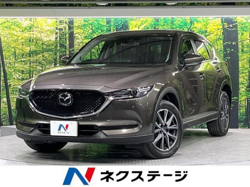 CX-5-0