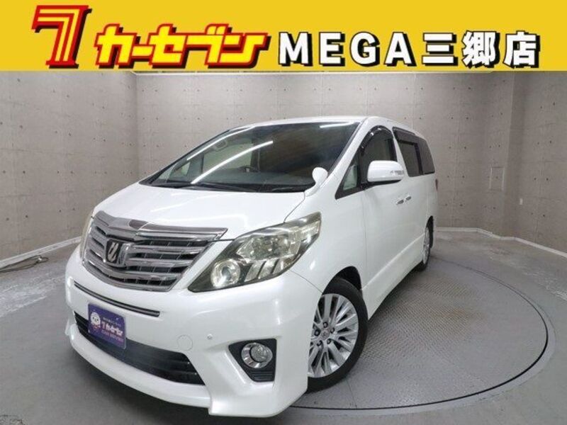 ALPHARD-0