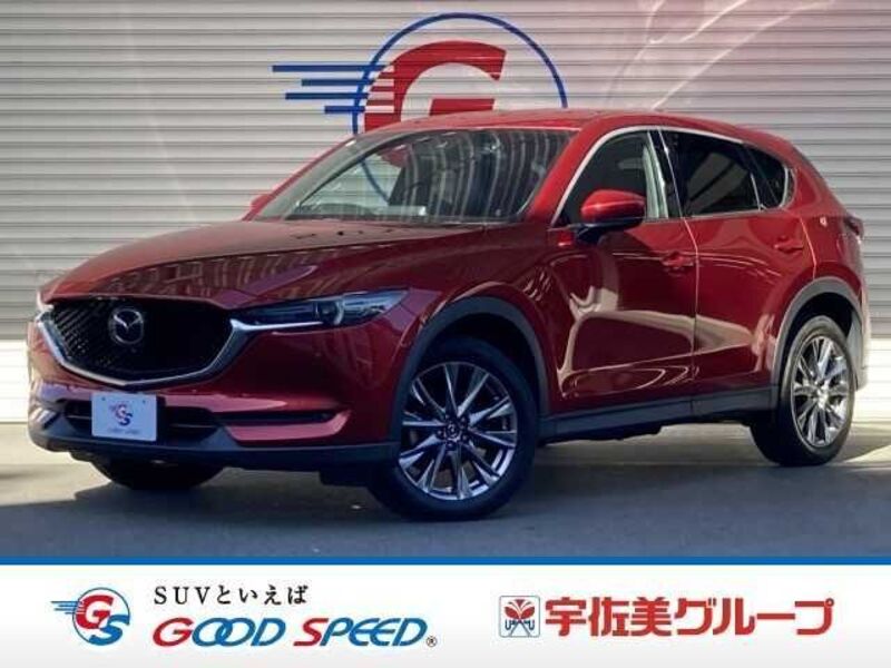 CX-5-0