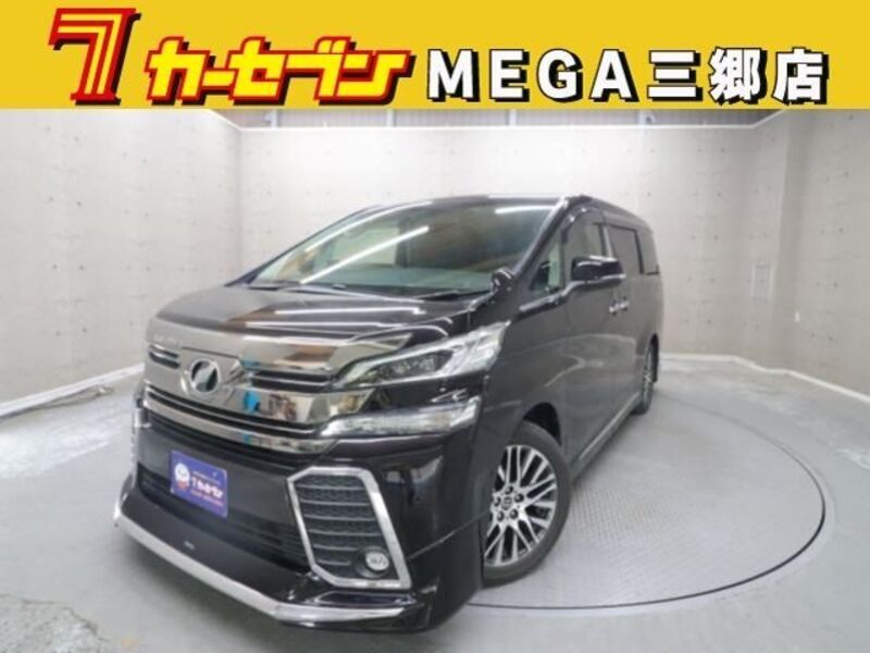 VELLFIRE-0